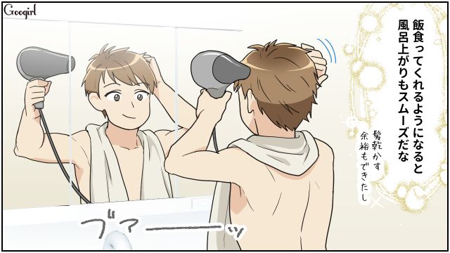 3兄妹の面倒にも慣れてきたけど…「洗い物もしてね」夜パート終わりの妻から指摘された夫がたじろいだ話
