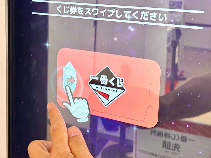 写真③