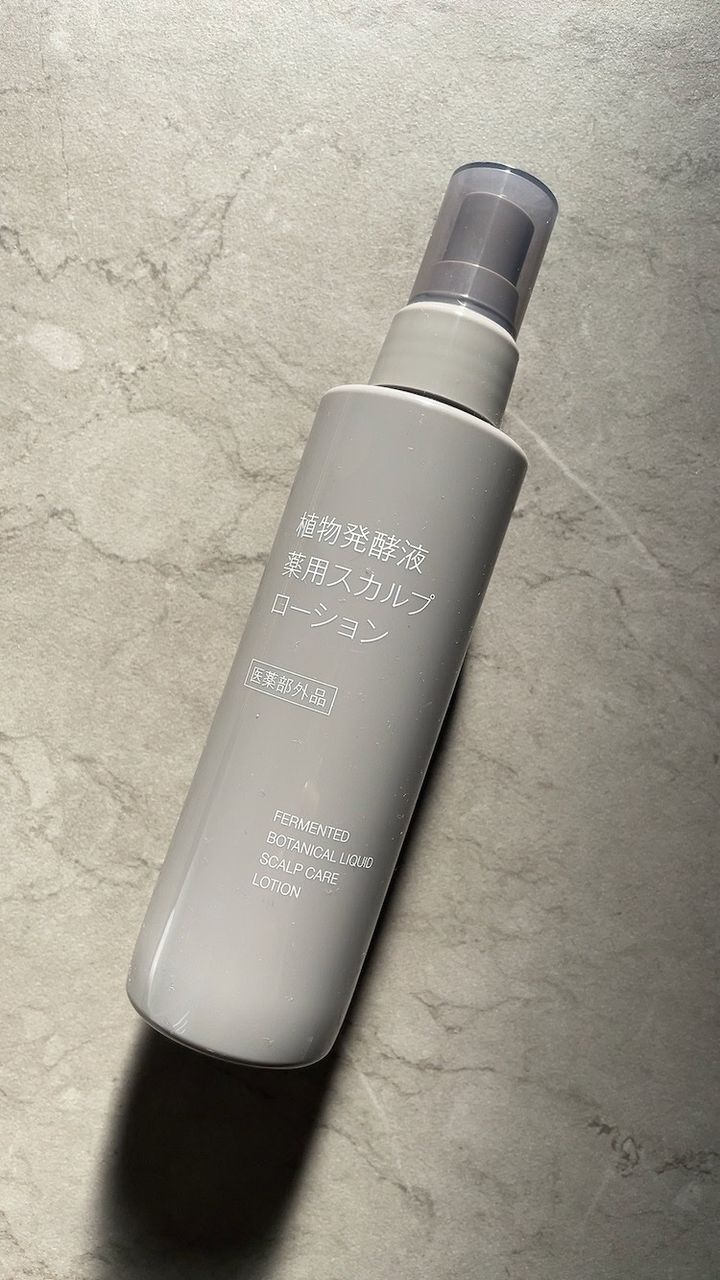 植物発酵液 薬用スカルプローション￥1,390