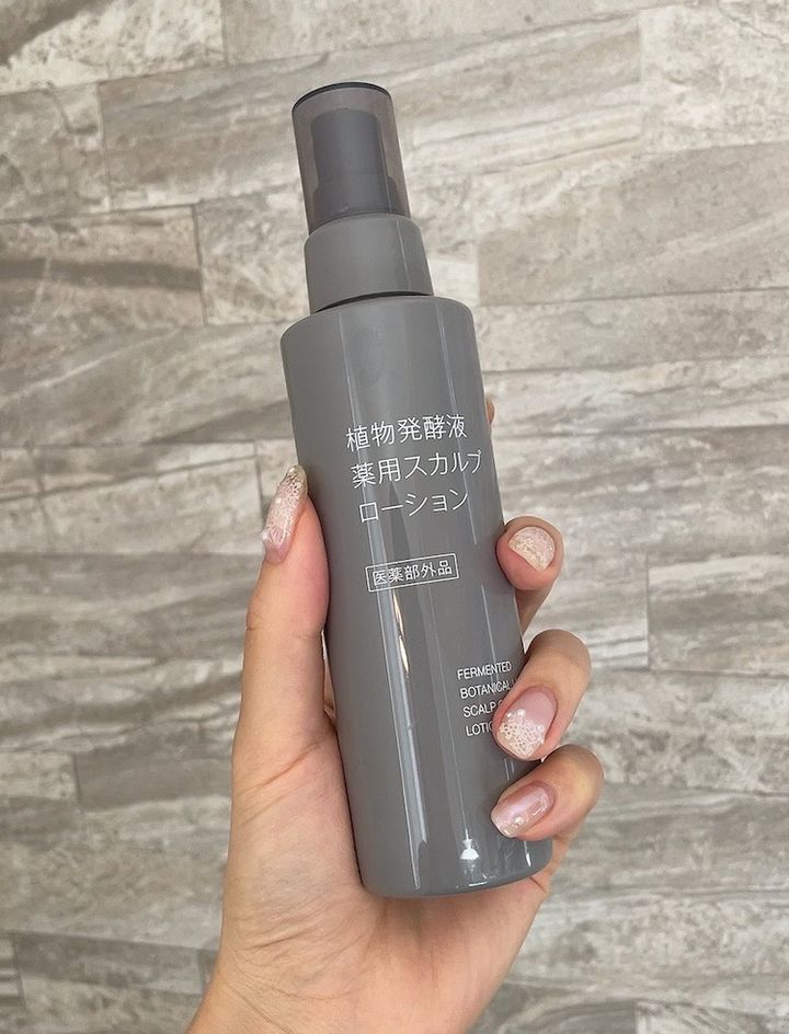 植物発酵液 薬用スカルプローション￥1,390