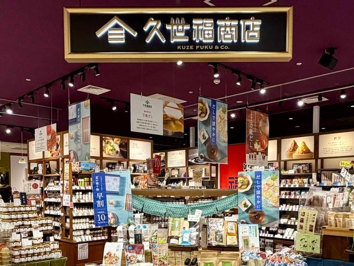 人気のお菓子をチェック♪