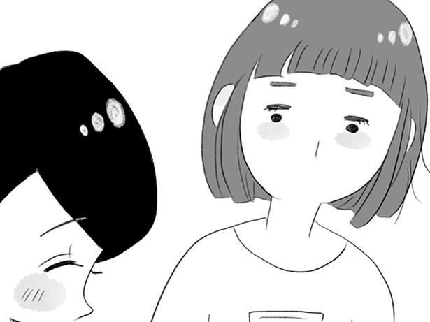 羨ましい （C）窓際三等兵、グラハム子／KADOKAWA