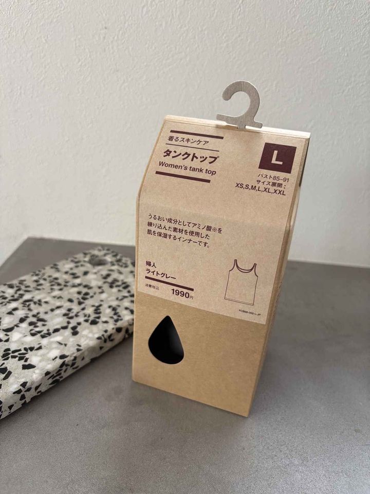 画像: インナーなのに“化粧品”！？ 話題の新作