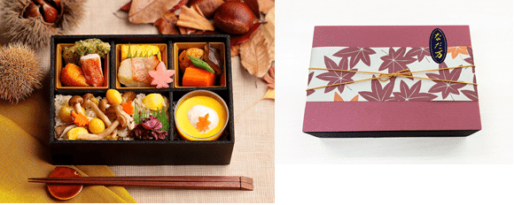 「紅葉弁当」ともみじ柄の化粧箱