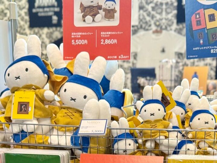大阪中島美術館 フェルメール《真珠の耳飾りの少女》展18