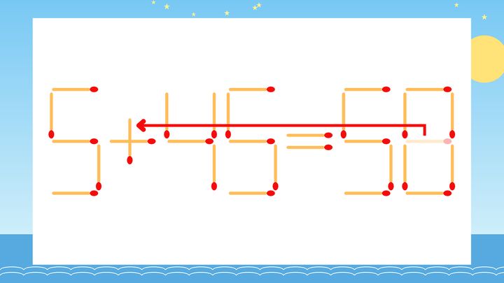 【マッチ棒クイズ】1本だけ動かして正しい式に：5-45=58？の解答画像