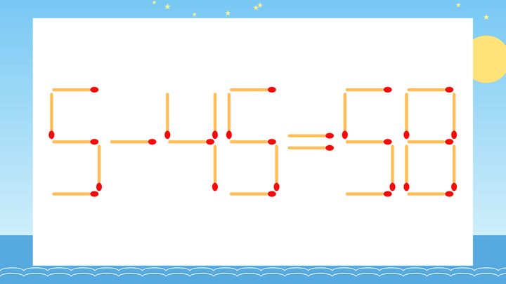 【マッチ棒クイズ】1本だけ動かして正しい式に：5-45=58？の問題画像