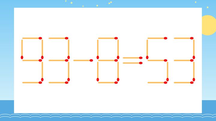 【マッチ棒クイズ】1本だけ動かして正しい式に：93-8=53？の問題画像