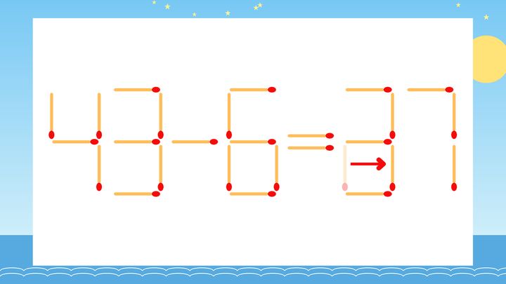 【マッチ棒クイズ】1本だけ動かして正しい式に：43-6=27？の解答画像