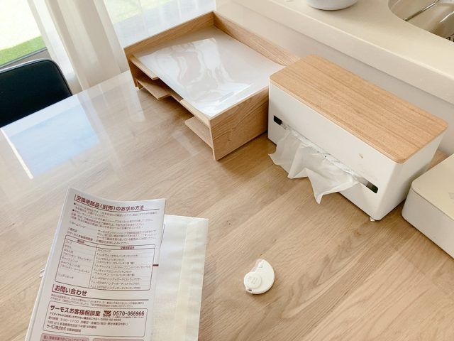 トレーを使った紙整理