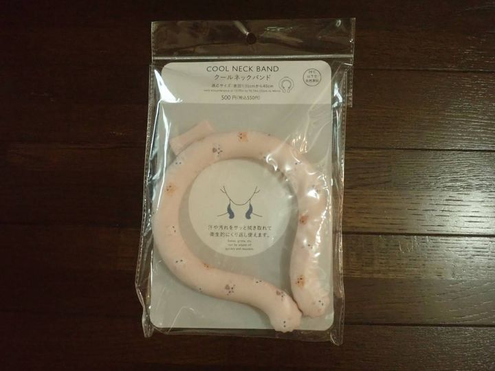 ダイソー：クールネックバンド(キャット、L)