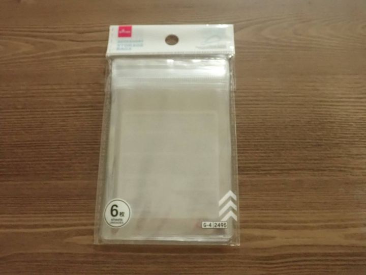 ダイソー：アクセサリー収納袋(6枚)