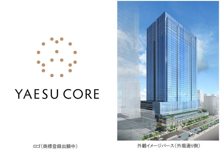 YAESU CORE（ヤエス コア） width=