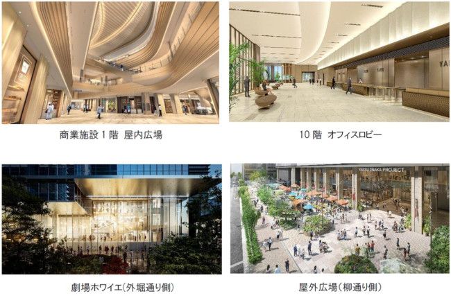 東京・八重洲に“ヤエス コア”誕生へ！ 商業施設や劇場が楽しめるミクストユース型の新施設 width=