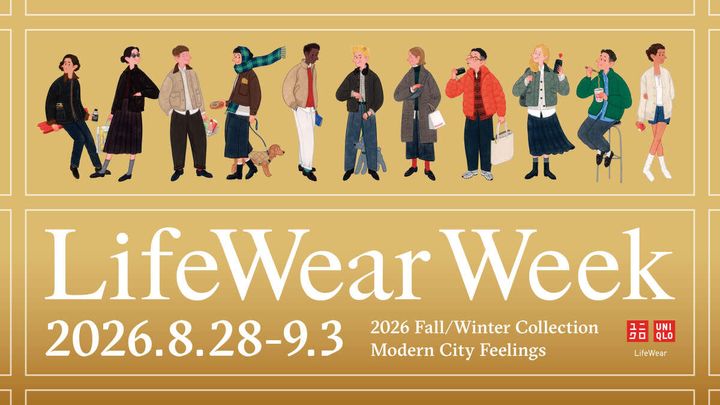 ユニクロ LifeWear Weekのイベントロゴと様々な服装の男女のイラスト