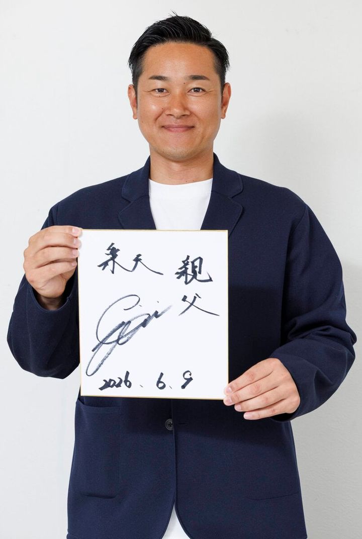 星野仙一が監督として初めて日本一に輝いた2013年の楽天で主軸を務めていた銀次