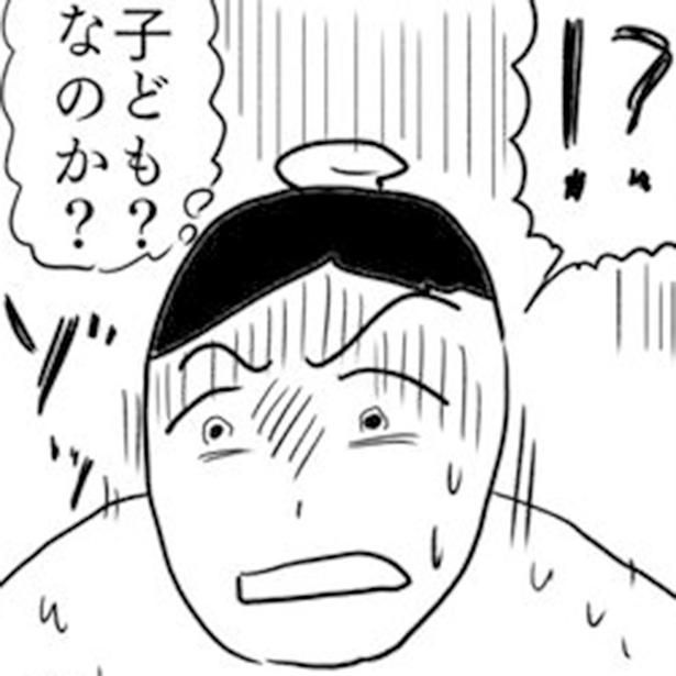 「歩き湯」 画像提供：色白ゆうじろうさん