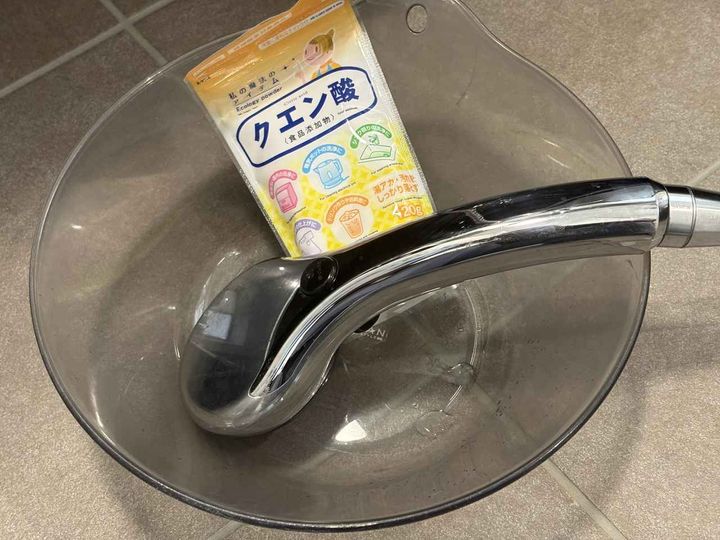 画像: 用意したのはこちら