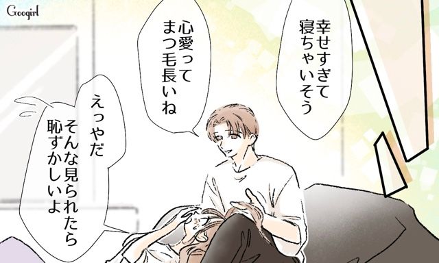 患者さんの姉との結婚が決まり…「狭い家ですみませんね」実家挨拶に行った医者が歓迎された話