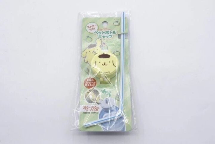 ダイソーのポムポムプリンのペットボトルキャップとストローのパッケージ