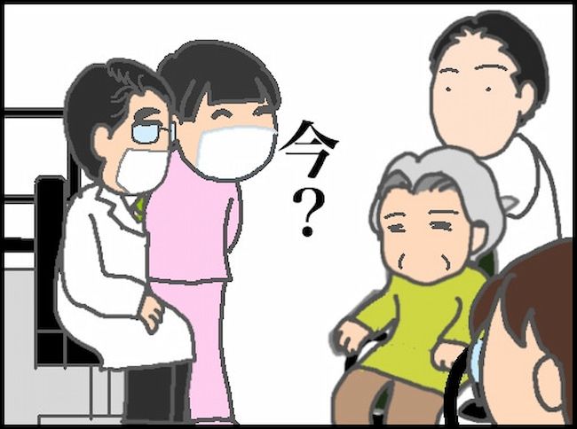 頑張り過ぎない介護／まる子