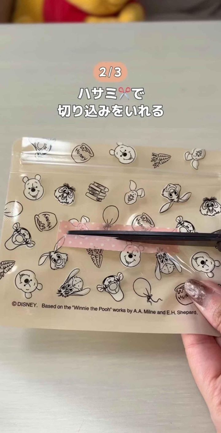 画像1: 出典：Instagram
