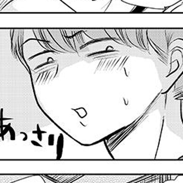 「うざ絡み幽霊ちゃん」 広間月下(@e hiroma_g)