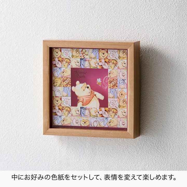 ガラスのアートボード 使用イメージ