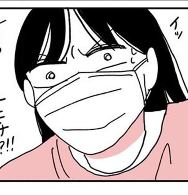  「父が全裸で倒れてた。」