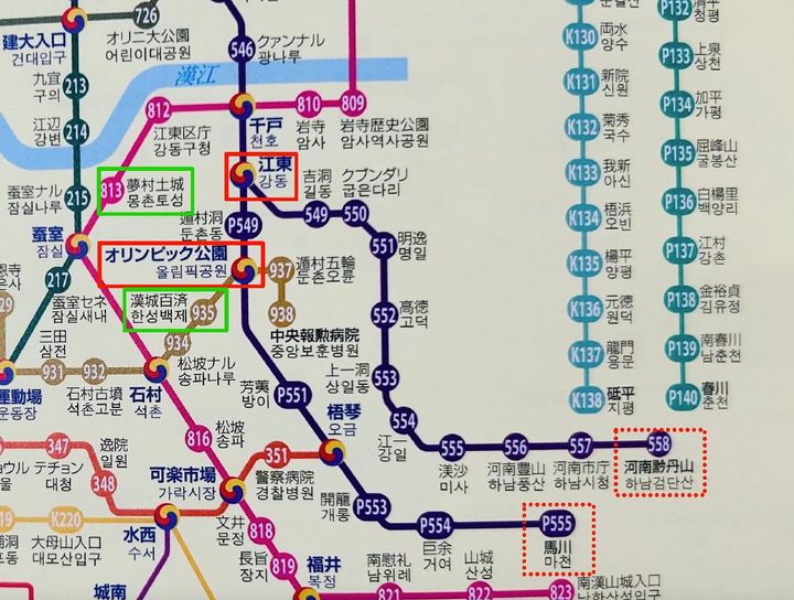 赤枠：地下鉄5号線の「分岐」に注意！ 緑枠：「徒歩で隣駅へ移動」して帰りの激混み回避！