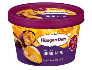 ハーゲンダッツ ミニカップ「濃蜜いも」の商品画像