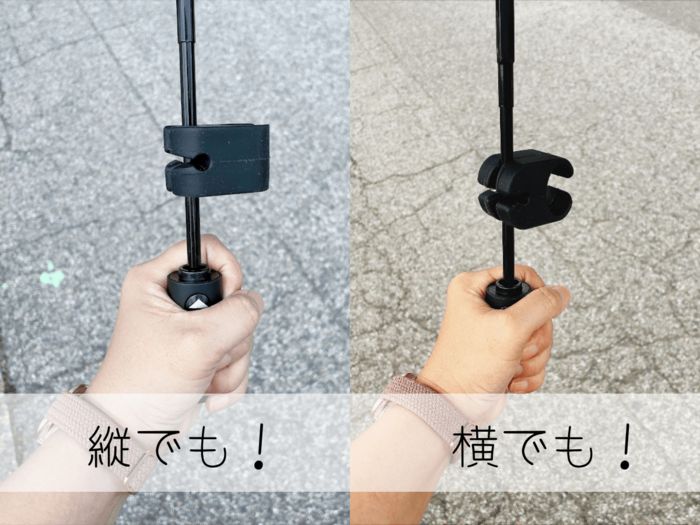 【セリア】十字と謎のわっか、見れば見るほど用途不明！な正体は！？夏の外出で手放せなくなる発明品でした