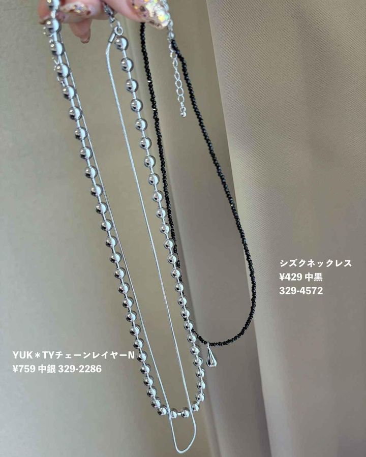 画像3: 出典：Instagram