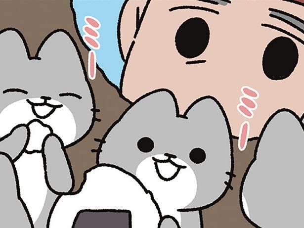 覗いた穴からは… （C）ぱんだにあ／KADOKAWA