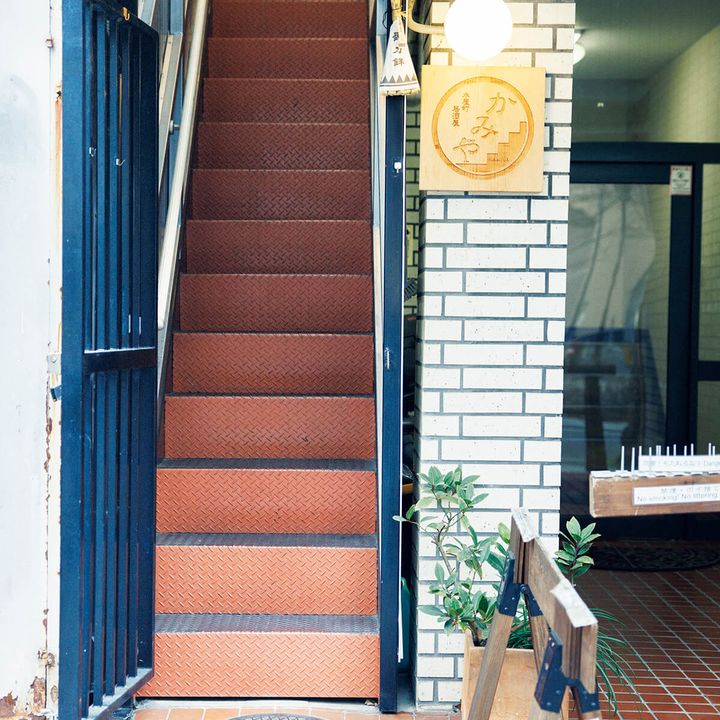 京都〈かみや〉入口