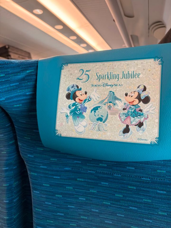 ディズニーのSparkling Dream Shinkansen
