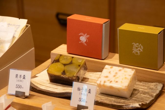 季のせ羊羹
