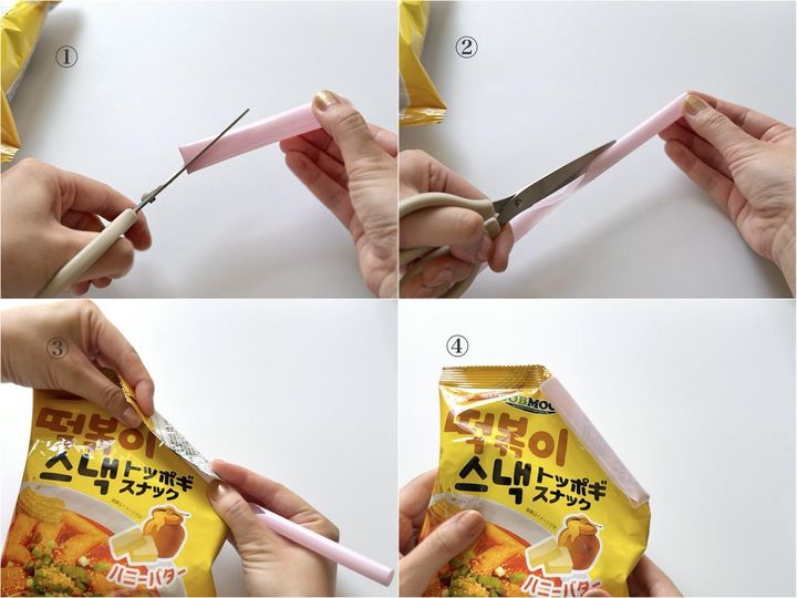画像: 活用アイデア③