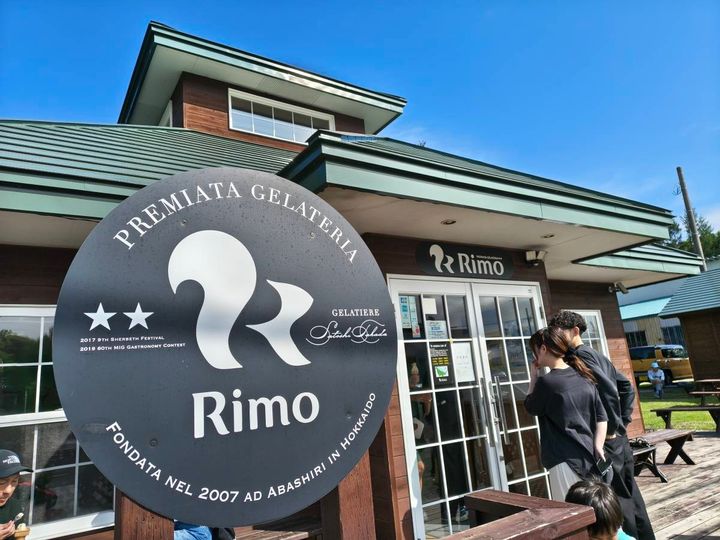 有名ジェラート店RIMOの外観