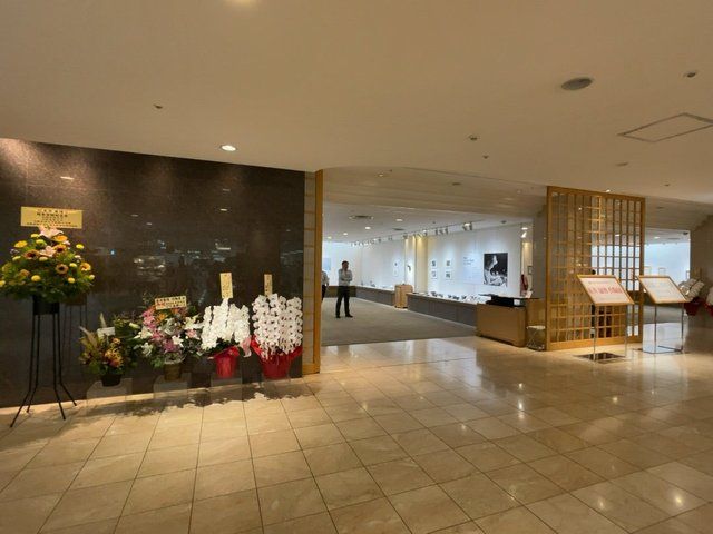  (317544)