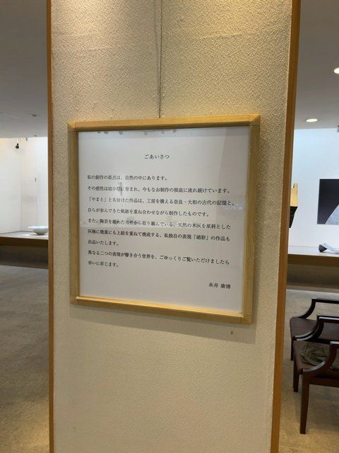  (317551)