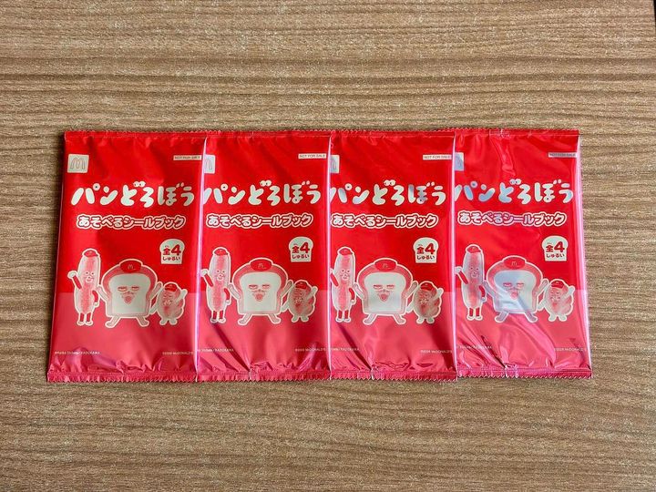 写真①