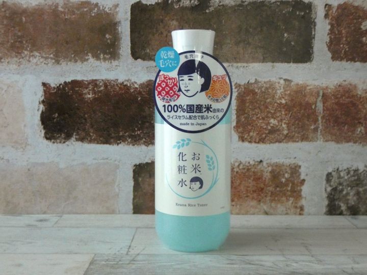 肌の乾燥にぴったり！「毛穴撫子」お米シリーズでしっとりうるおう