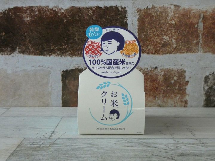 肌の乾燥にぴったり！「毛穴撫子」お米シリーズでしっとりうるおう