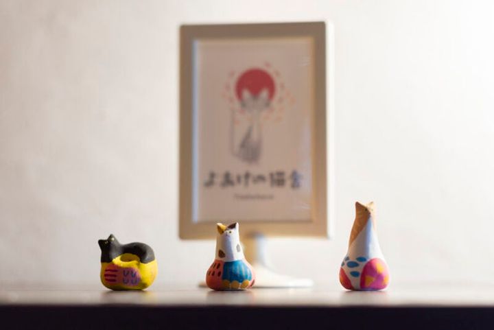 よあけの猫舎