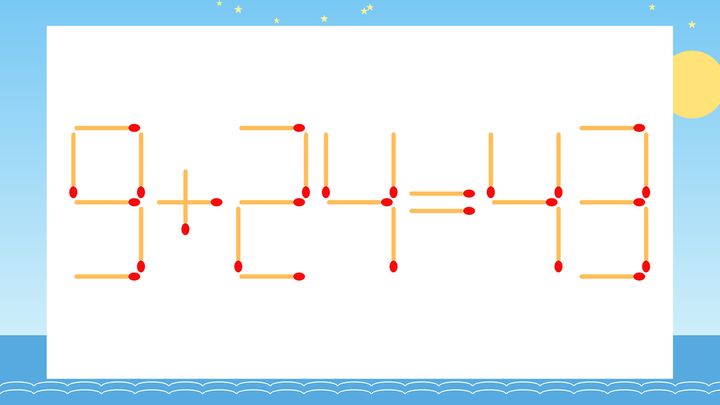 【マッチ棒クイズ】1本だけ動かして正しい式に：9+24=43？の問題画像