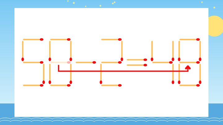 【マッチ棒クイズ】1本だけ動かして正しい式に：58-2=40？の解答画像