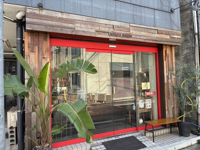店舗外観
