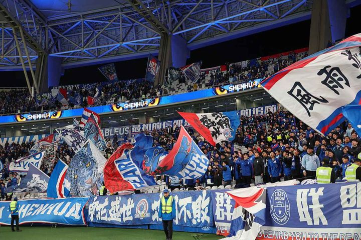 画像: 処分に反発するファンが応援中止を表明