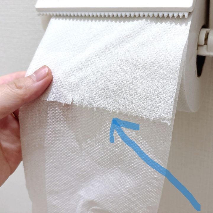 10秒で解決。「ダブルのトイレットペーパー」のミシン目がずれたときの“簡単対処”「ストレスが減った」